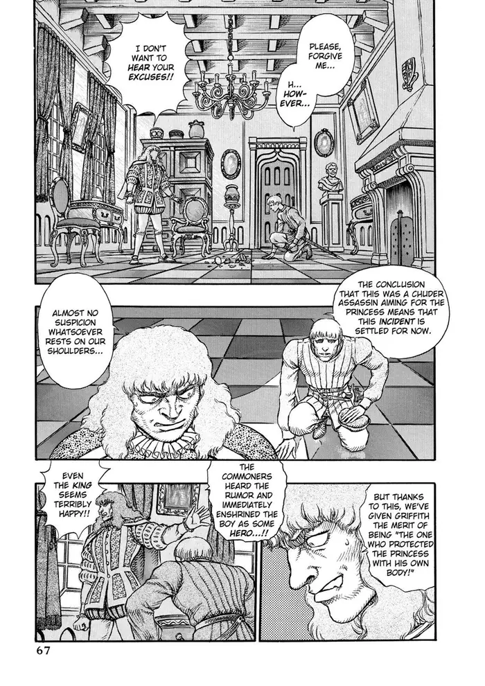 Berserk - Chapter 9 - Page 13
