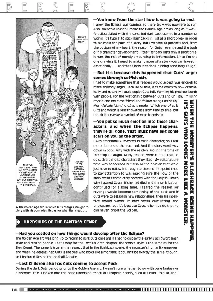 Berserk - Chapter 350.5 - Page 157