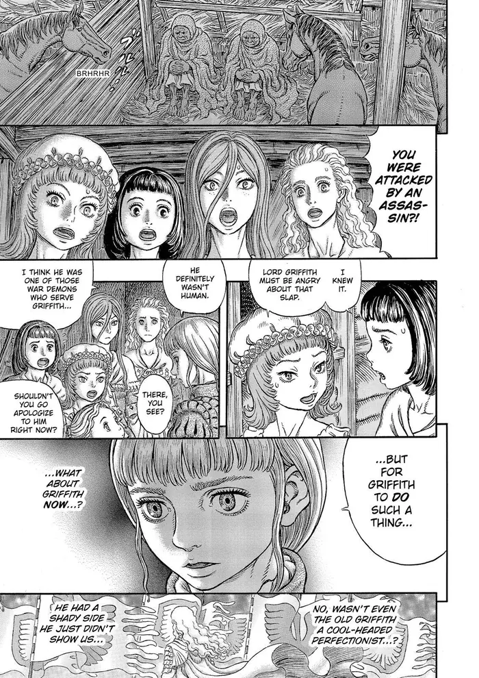Berserk - Chapter 339 - Page 16