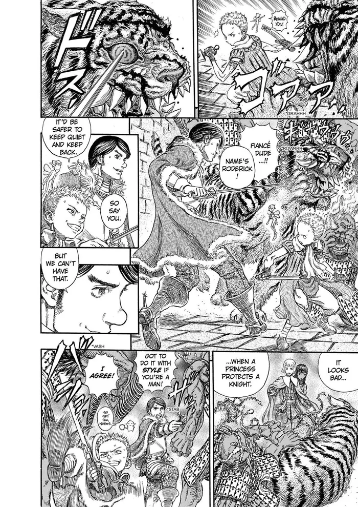 Berserk - Chapter 266 - Page 5