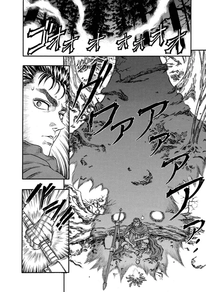 Berserk - Chapter 37 - Page 14