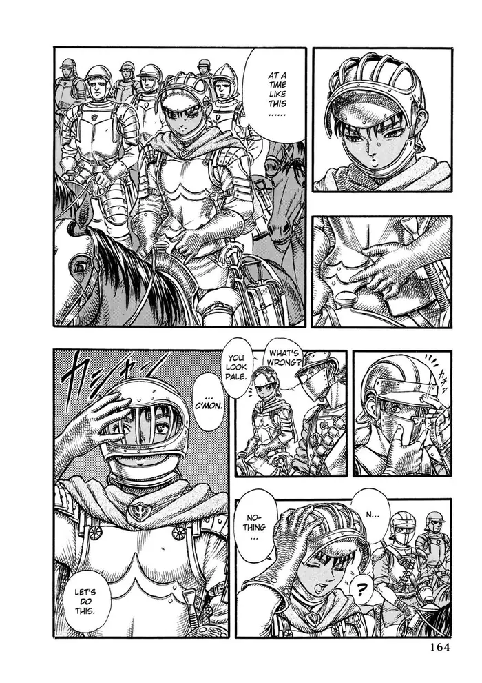 Berserk - Chapter 14 - Page 3