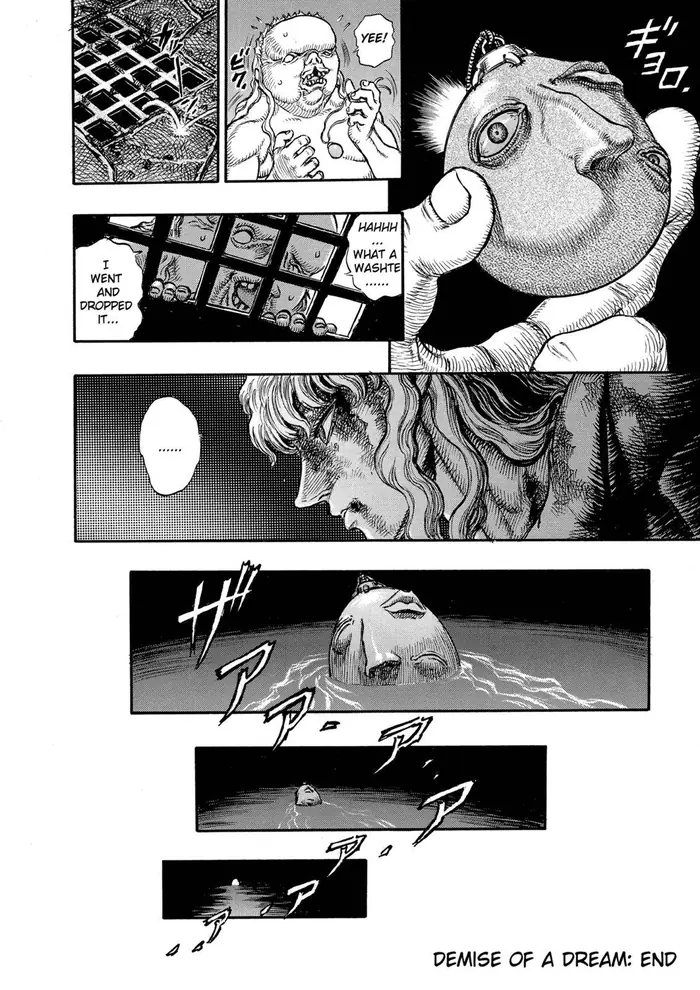 Berserk - Chapter 40 - Page 19