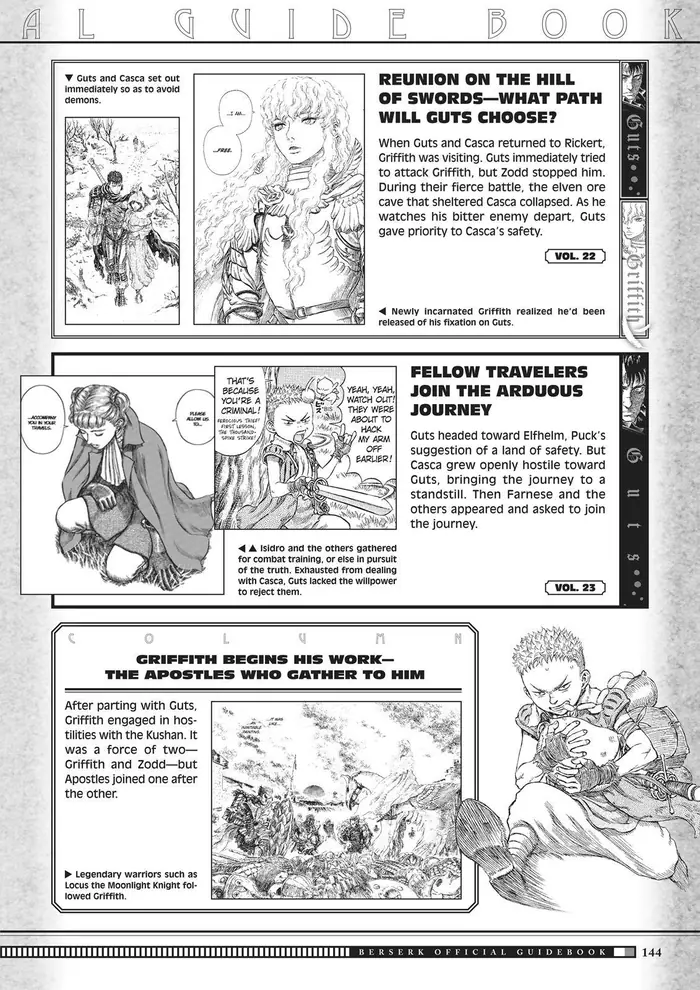 Berserk - Chapter 350.5 - Page 141