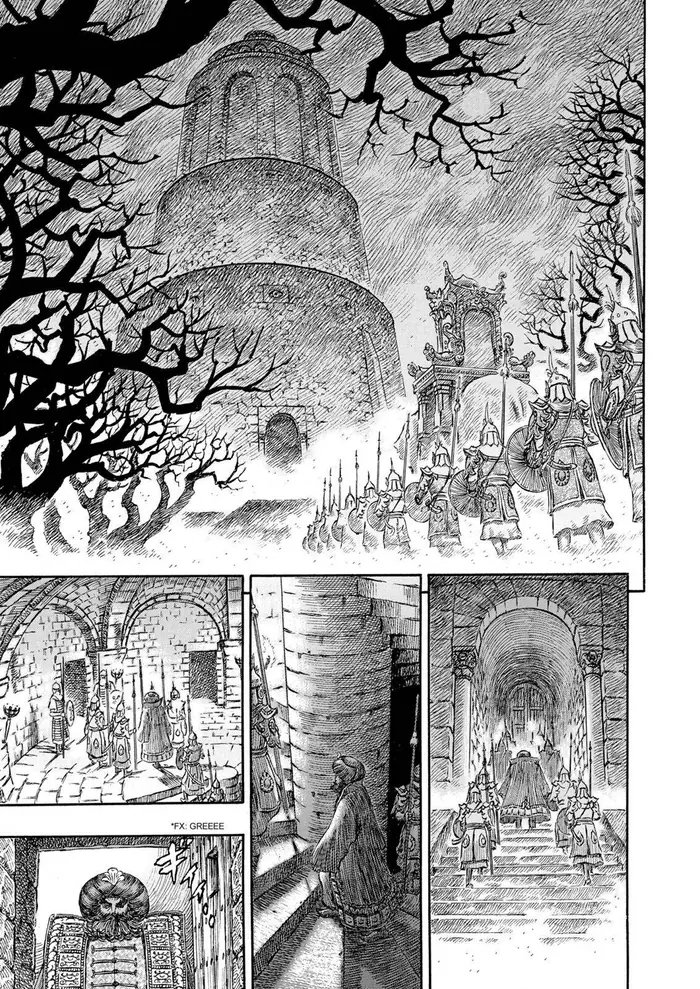 Berserk - Chapter 231 - Page 8