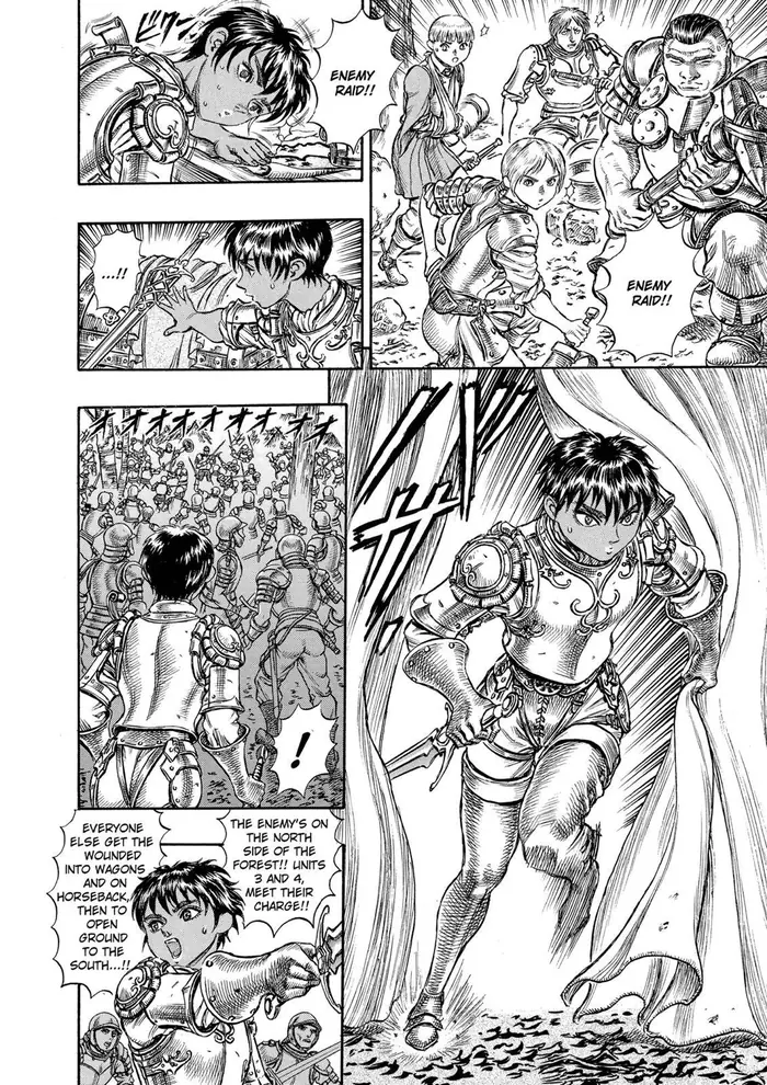 Berserk - Chapter 42 - Page 13