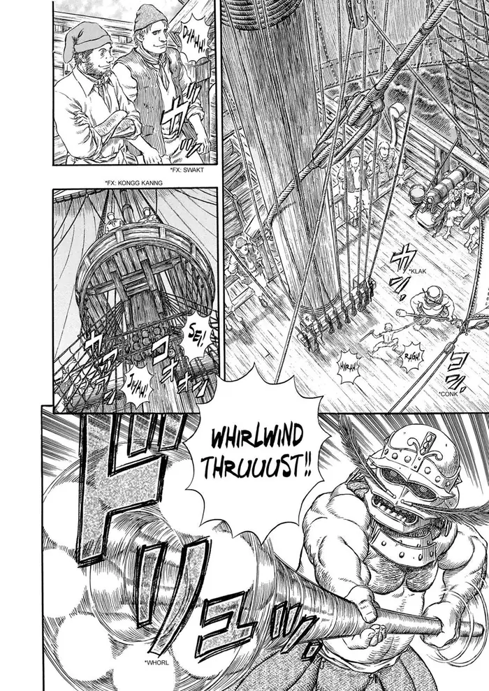 Berserk - Chapter 286 - Page 4