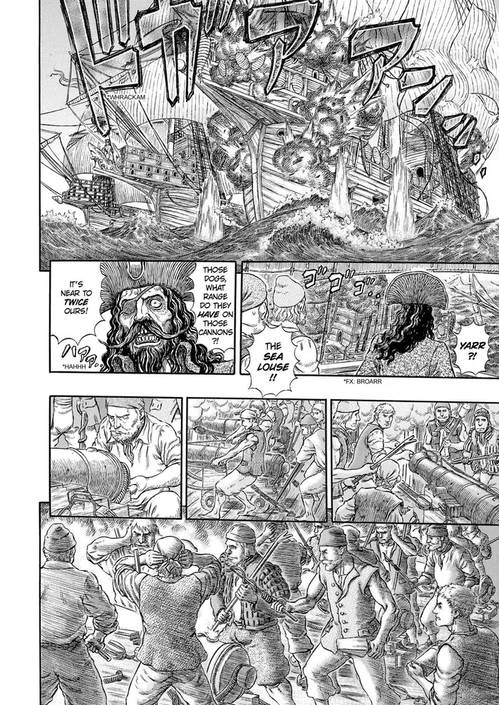 Berserk - Chapter 288 - Page 17