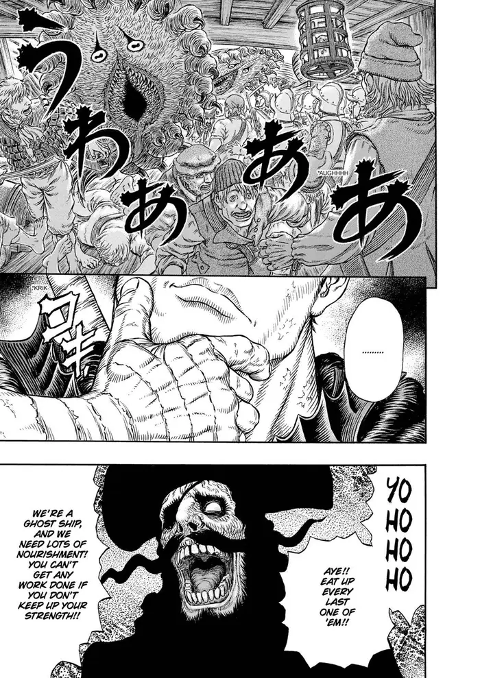 Berserk - Chapter 309 - Page 17