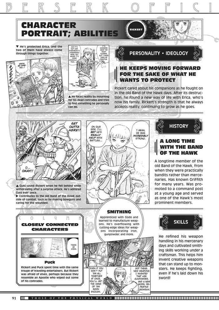Berserk - Chapter 350.5 - Page 88