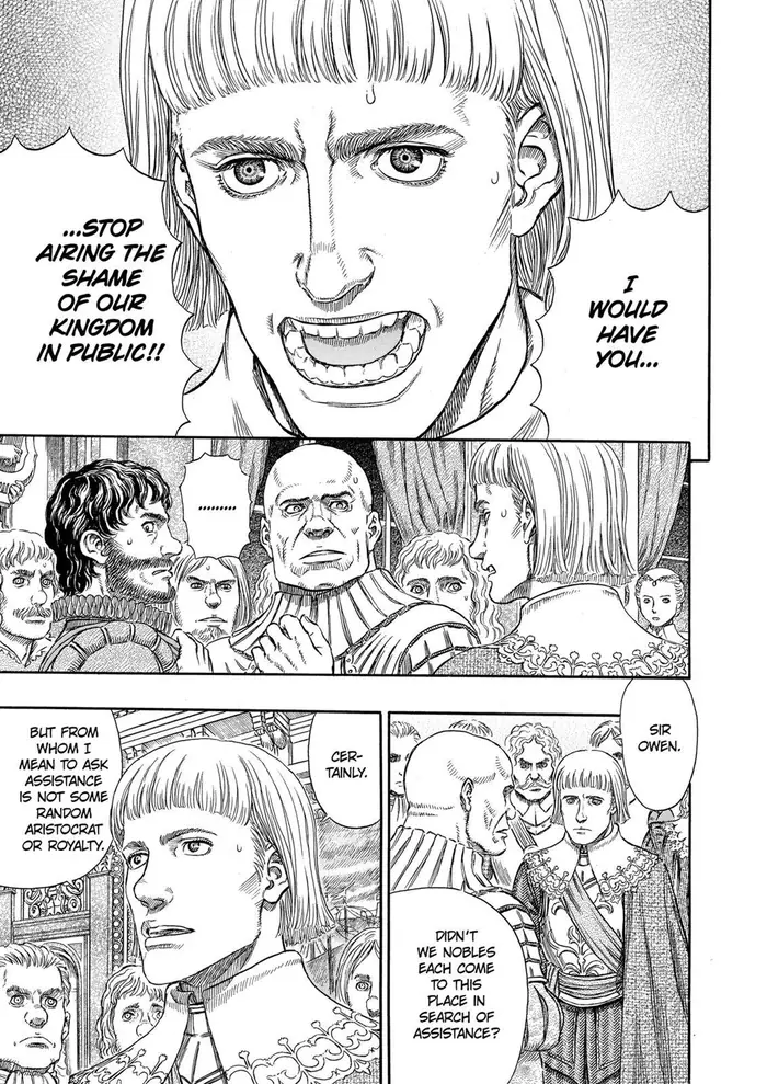 Berserk - Chapter 255 - Page 7