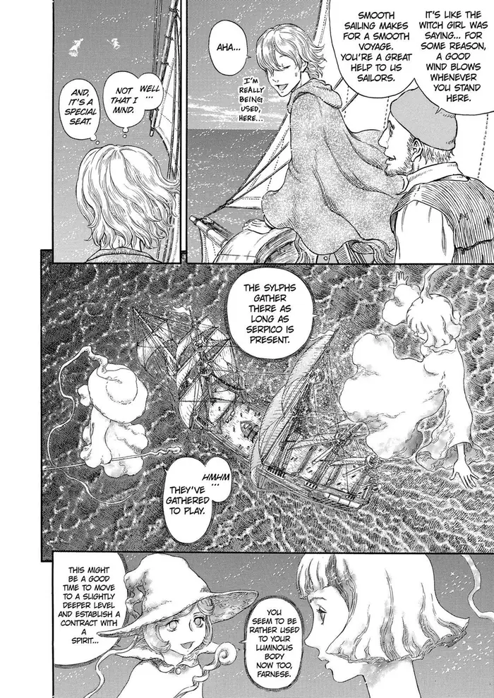 Berserk - Chapter 296 - Page 3