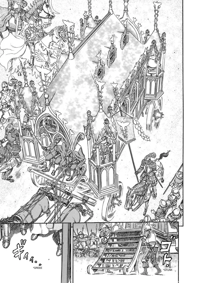 Berserk - Chapter 285 - Page 8
