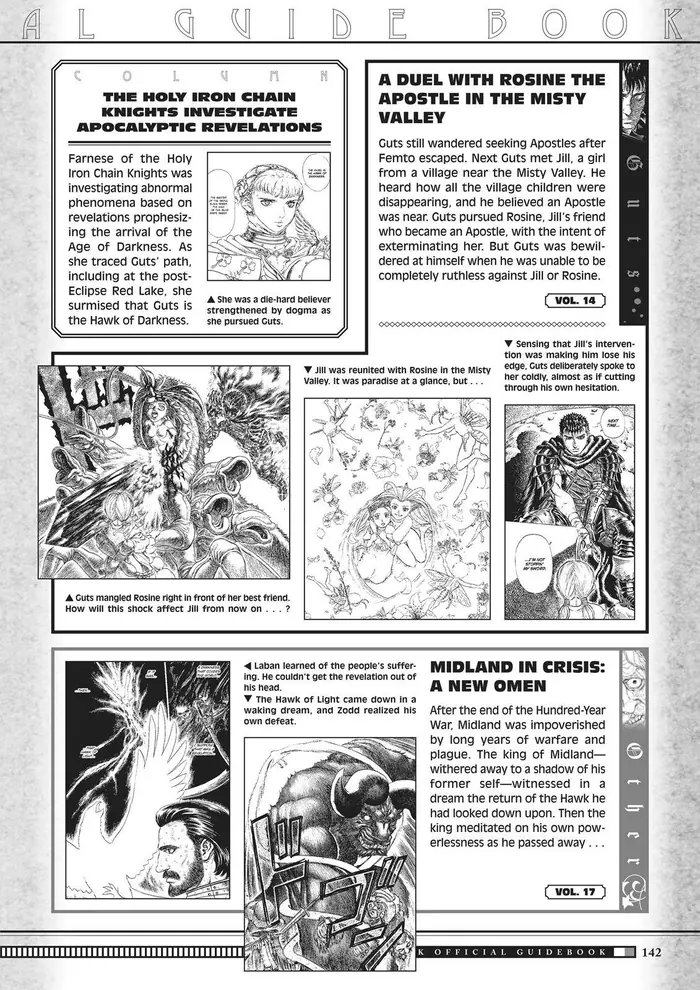 Berserk - Chapter 350.5 - Page 139