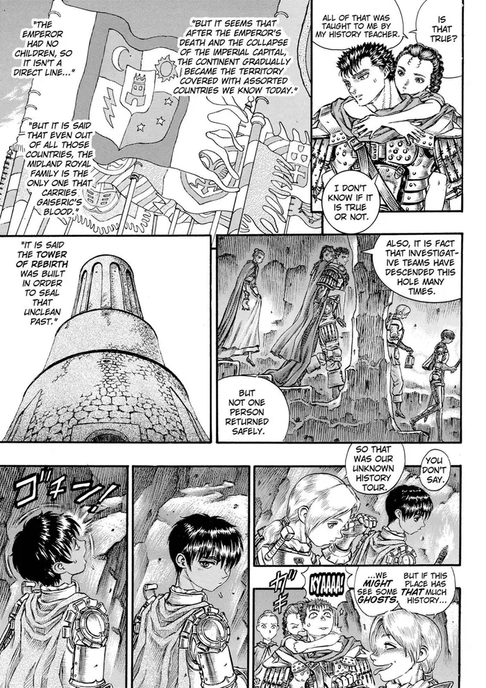 Berserk - Chapter 53 - Page 10
