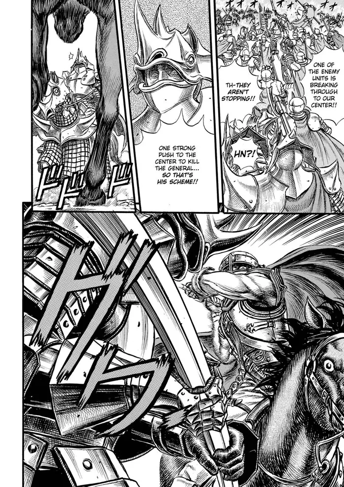 Berserk - Chapter 24 - Page 17