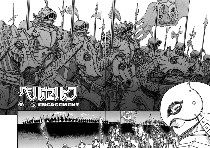 Berserk - Chapter 14 - Page 2