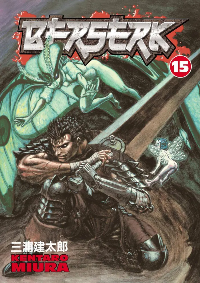 Berserk - Chapter 100 - Page 1