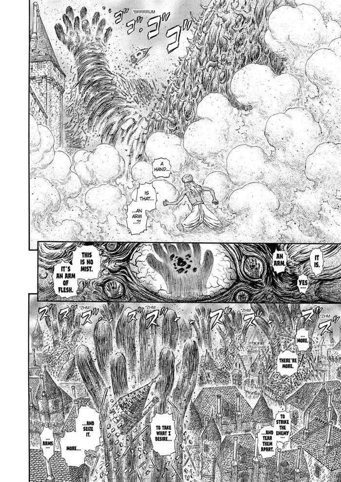 Berserk - Chapter 295 - Page 12