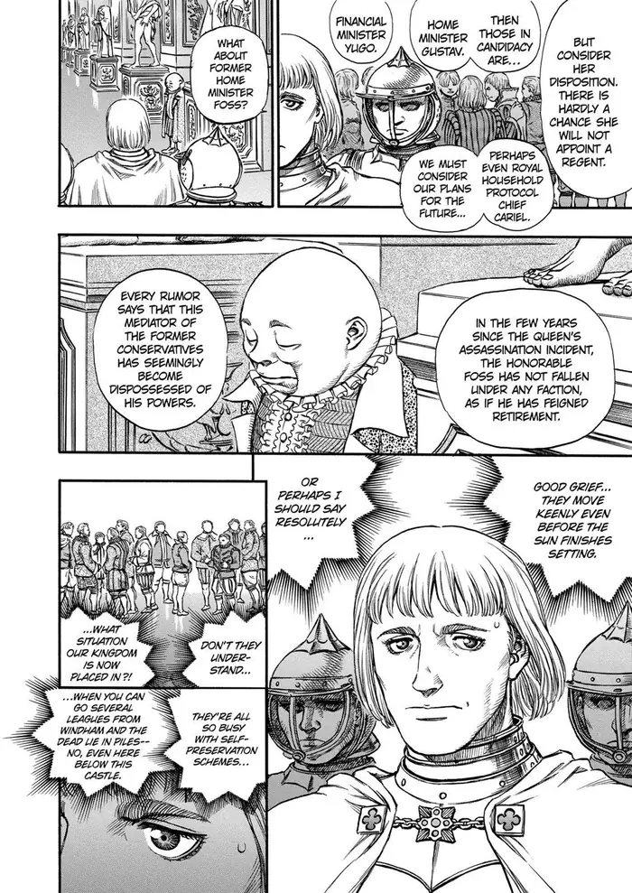 Berserk - Chapter 127 - Page 5
