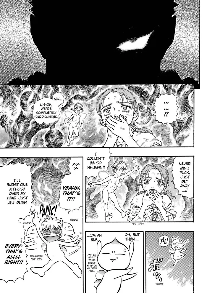 Berserk - Chapter 114 - Page 7