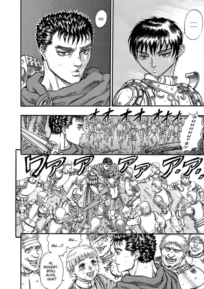 Berserk - Chapter 44 - Page 2