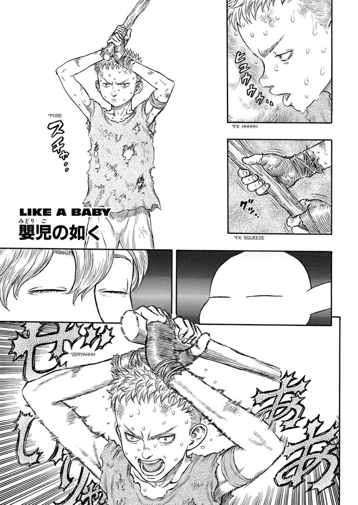 Berserk - Chapter 196 - Page 1