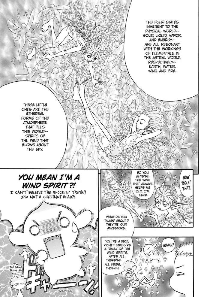 Berserk - Chapter 203 - Page 5