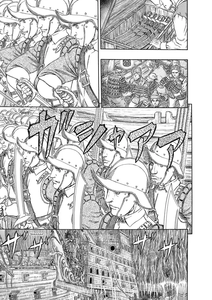 Berserk - Chapter 309 - Page 5