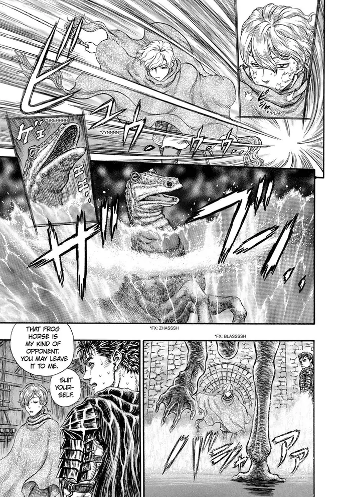 Berserk - Chapter 212 - Page 4