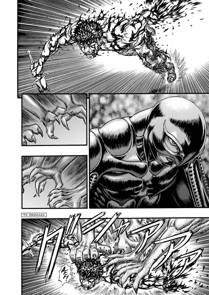 Berserk - Chapter 87 - Page 3