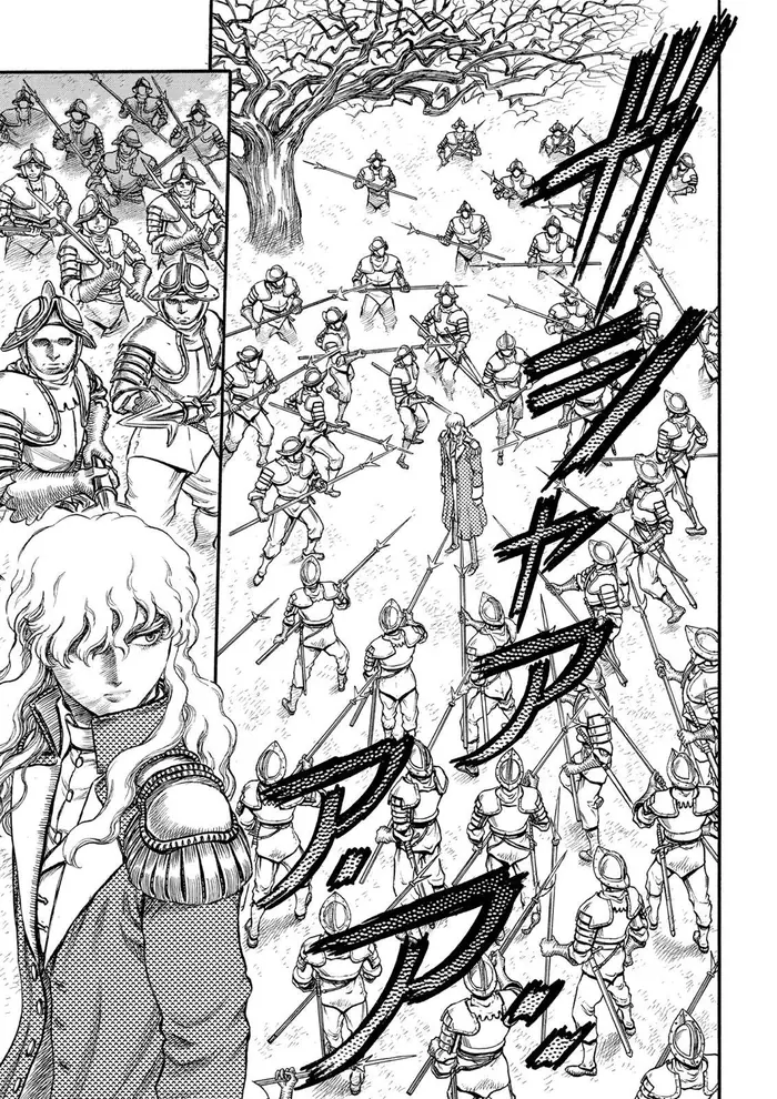 Berserk - Chapter 38 - Page 17