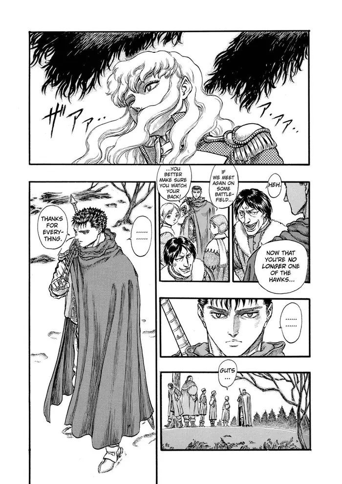 Berserk - Chapter 35 - Page 7