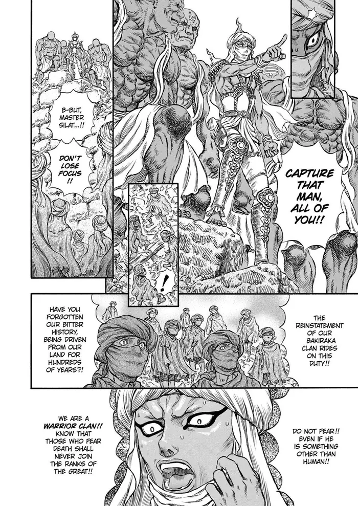 Berserk - Chapter 175 - Page 11