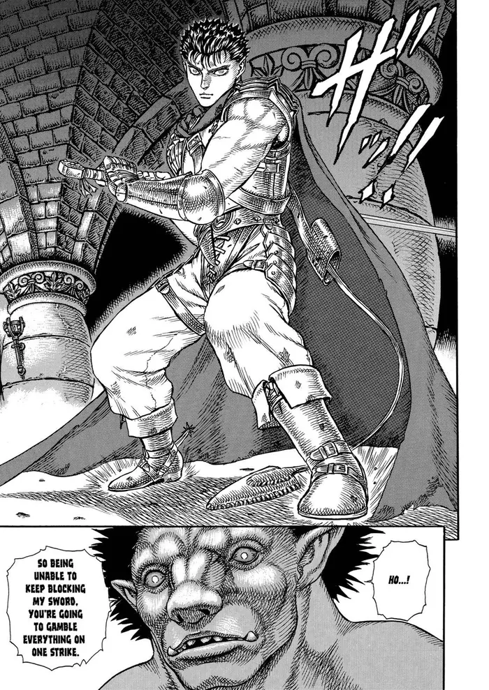 Berserk - Chapter 3 - Page 12