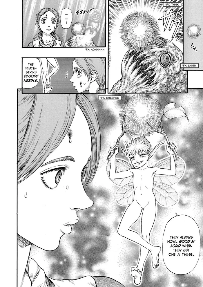 Berserk - Chapter 96 - Page 12