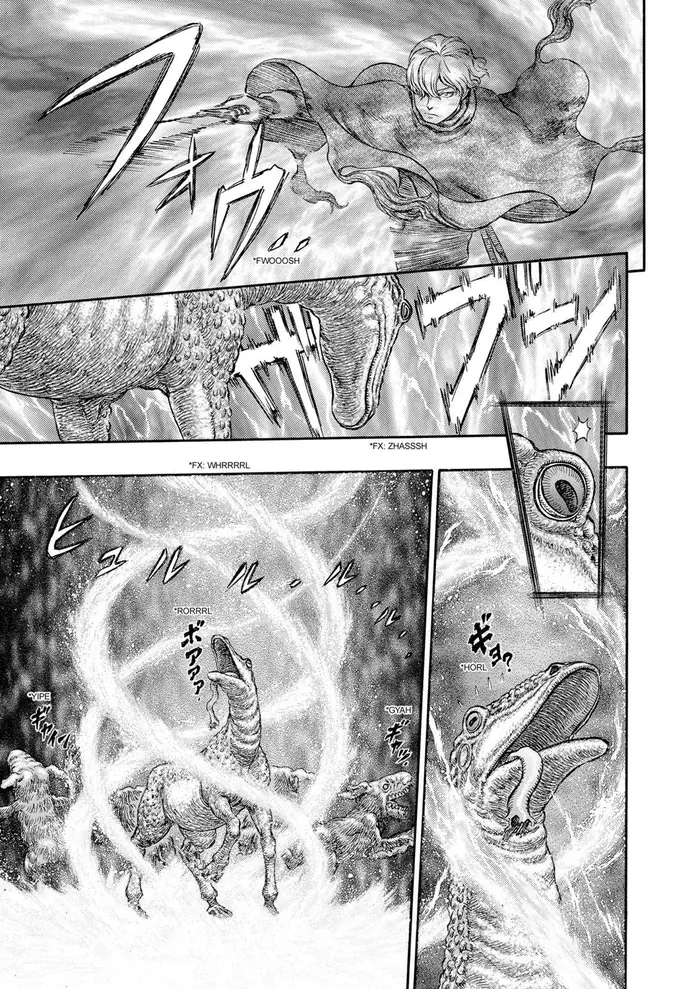 Berserk - Chapter 212 - Page 19