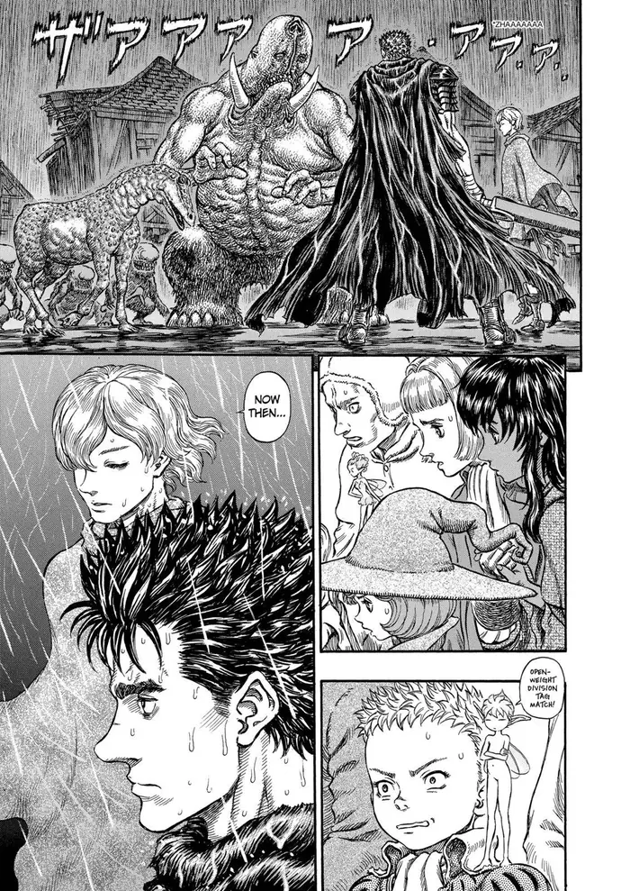 Berserk - Chapter 212 - Page 2
