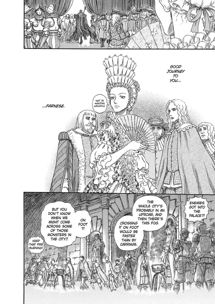 Berserk - Chapter 263 - Page 17
