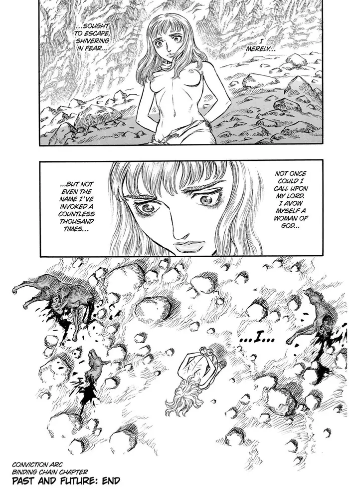 Berserk - Chapter 124 - Page 18