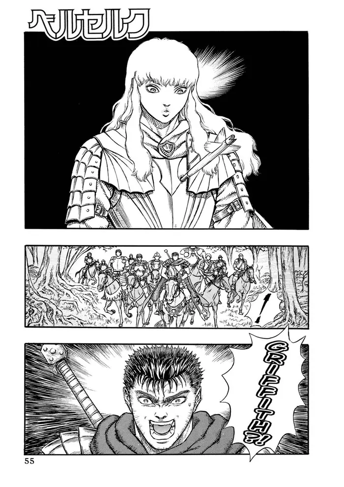 Berserk - Chapter 9 - Page 1