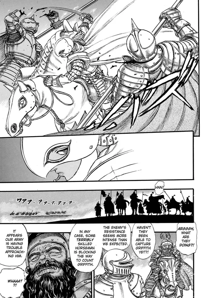 Berserk - Chapter 26 - Page 7