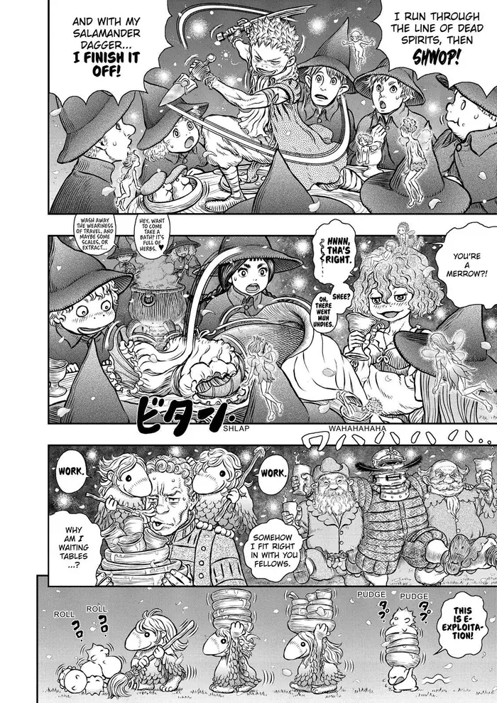 Berserk - Chapter 349 - Page 3