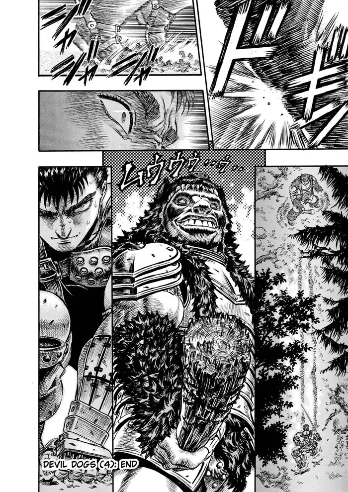 Berserk - Chapter 62 - Page 18