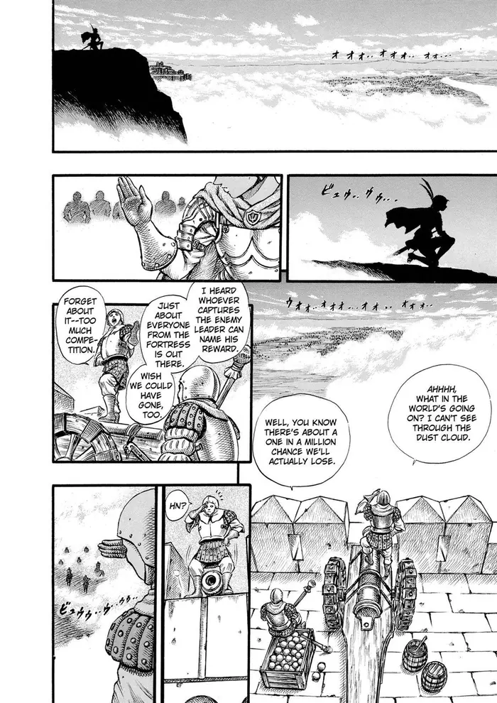 Berserk - Chapter 25 - Page 16