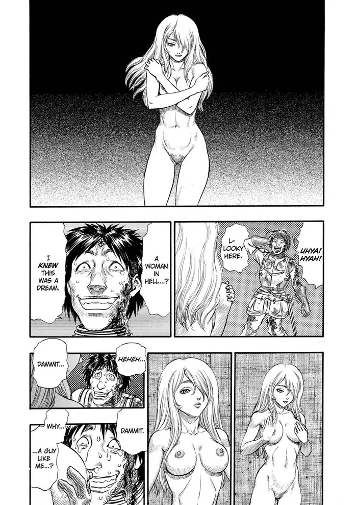 Berserk - Chapter 80 - Page 25