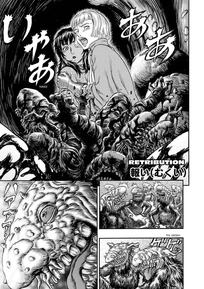 Berserk - Chapter 217 - Page 9
