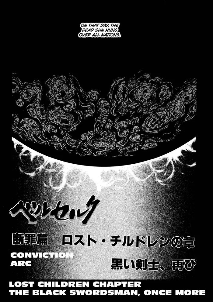 Berserk - Chapter 95 - Page 1