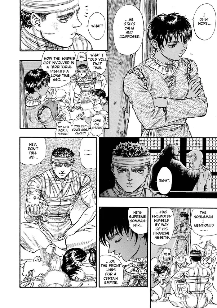 Berserk - Chapter 23 - Page 14
