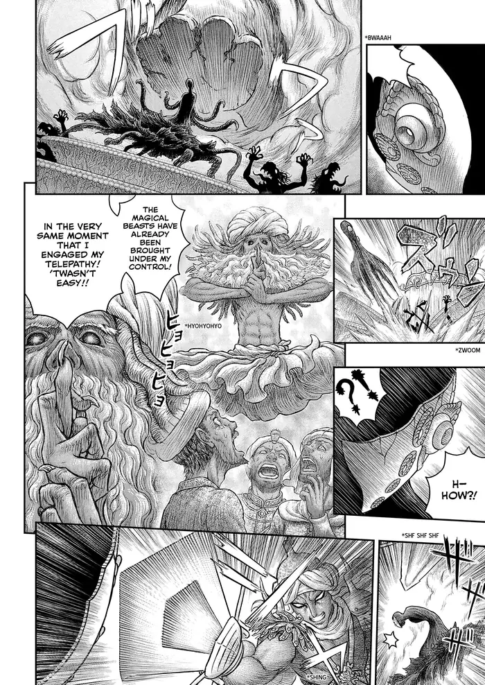 Berserk - Chapter 379 - Page 17